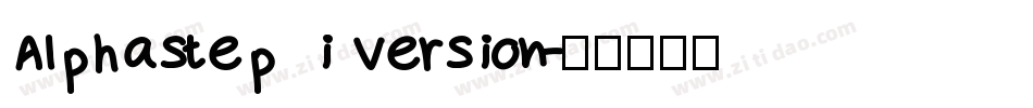 Alphastep  i version字体转换